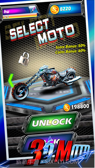 3D摩托截图4