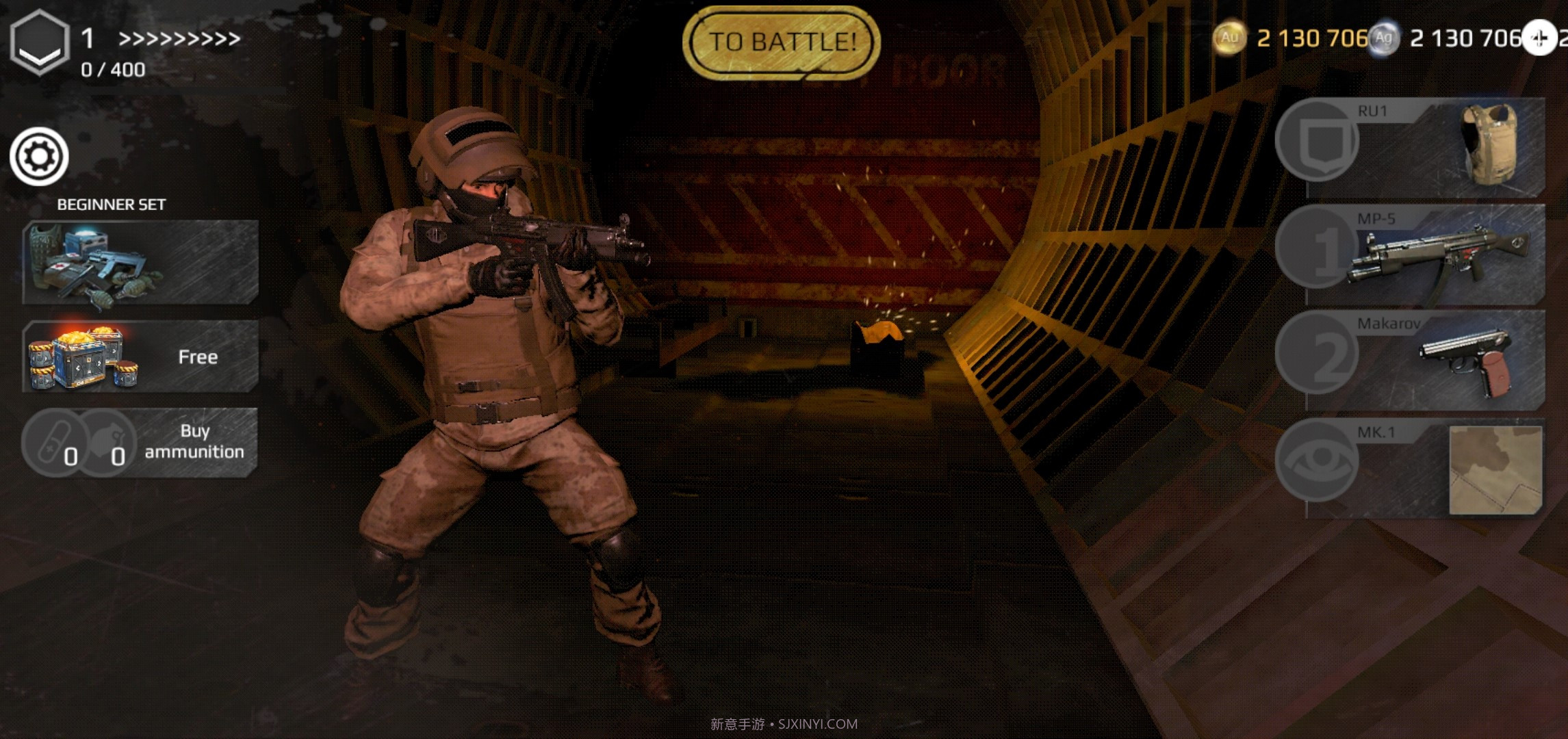 地下2077截图3 地下2077截图3