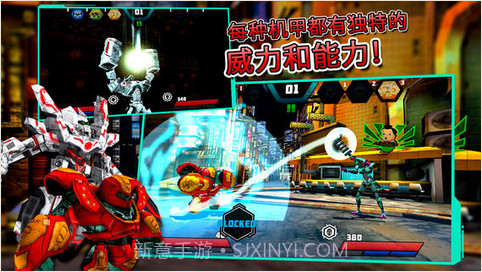 机甲对决截图3 机甲对决截图3