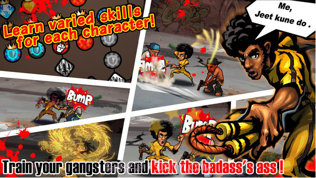 暴力街区截图5 暴力街区截图5