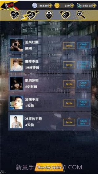 Gaydorado游戏截图1 Gaydorado游戏截图1