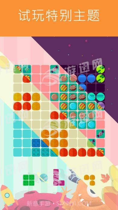 1010截图2 1010截图2