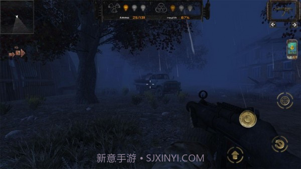 世界崩塌截图2 世界崩塌截图2