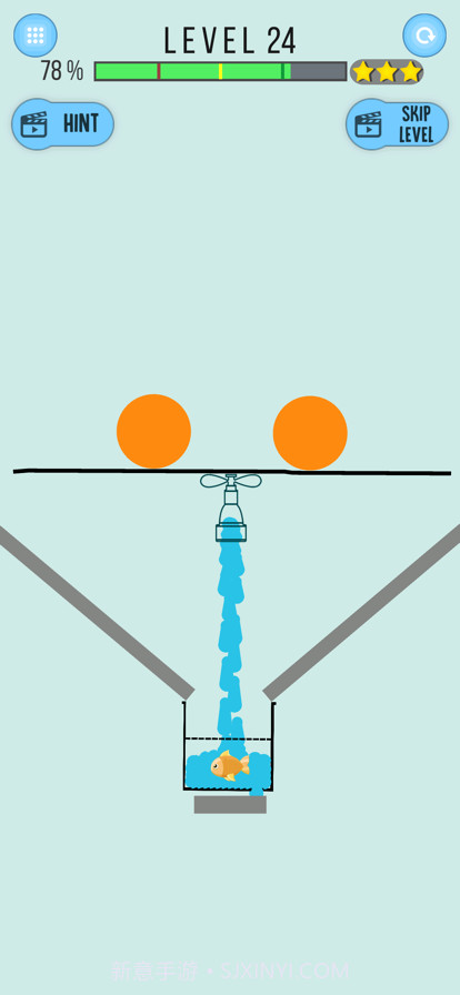 救救小鱼儿截图6 救救小鱼儿截图6