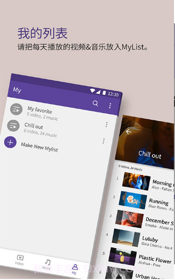 km560.vom新地址截图1 km560.vom新地址截图1