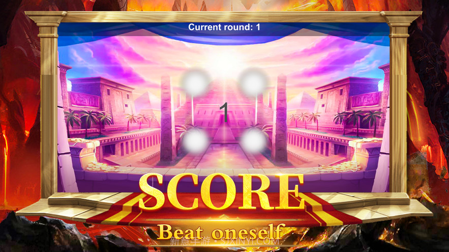 寻找不同截图2 寻找不同截图2