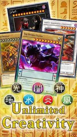 王卡牌缔造者（Card Maker for YugiOh）截图3