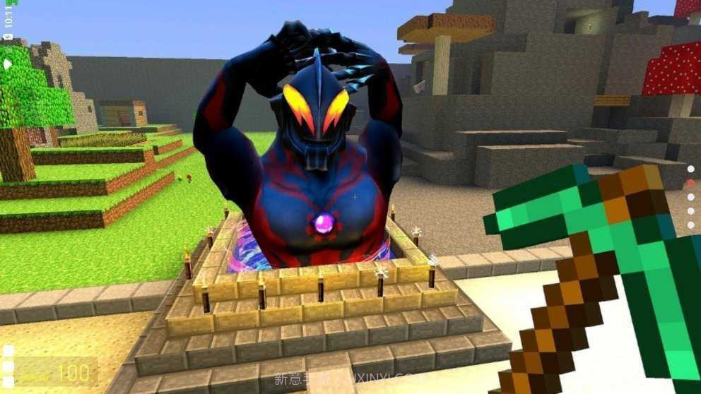 我的世界奥特曼模组生存截图2