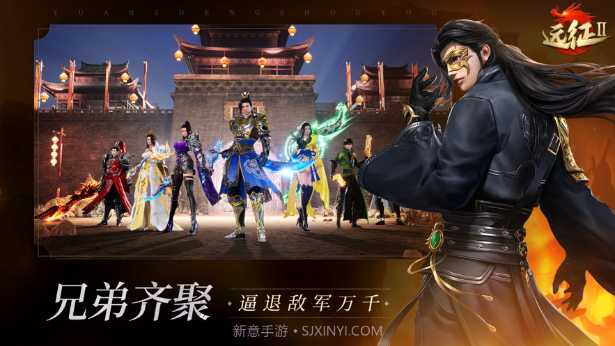 远征2截图4 远征2截图4