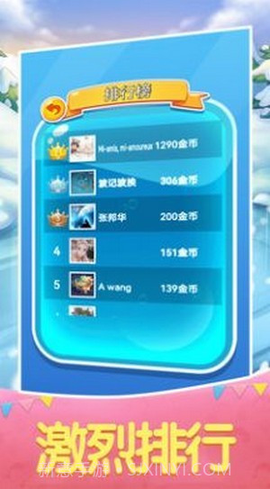 大鱼小鱼进化论截图2 大鱼小鱼进化论截图2