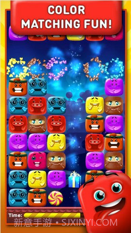 爱的果冻 Jelly Love截图1