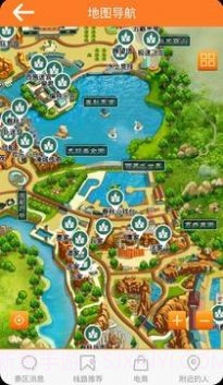 春秋乐园截图4 春秋乐园截图4