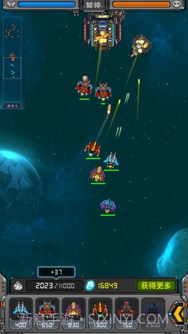 黑色之翼防御者截图4 黑色之翼防御者截图4