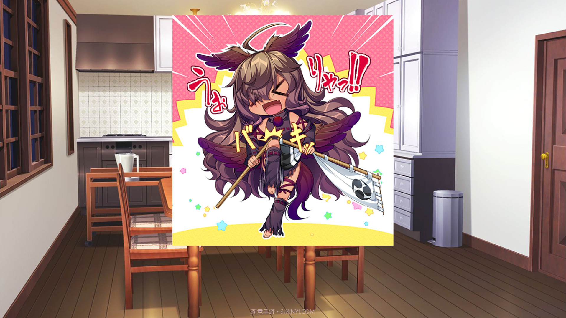 女装创世记Trap Genesis截图10