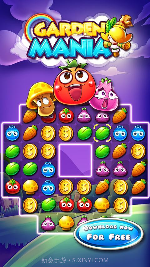 狂热的花园下载截图2