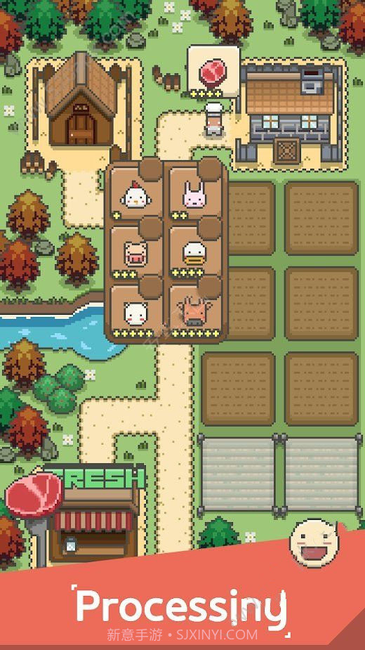 逃离城市乡村生活截图3 逃离城市乡村生活截图3