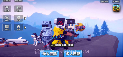 战场之王:大逃杀截图1