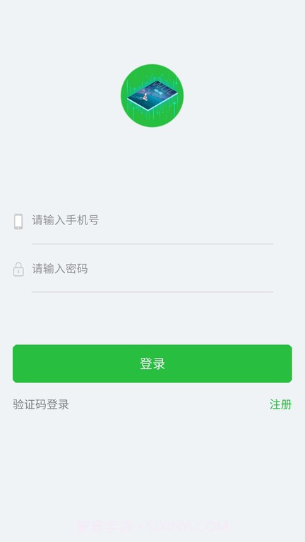 初中物理实验截图4 初中物理实验截图4