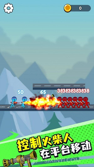 冰与火柴人免费版截图1 冰与火柴人免费版截图1