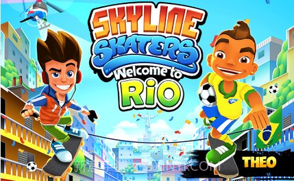 天空滑行者截图1 天空滑行者截图1