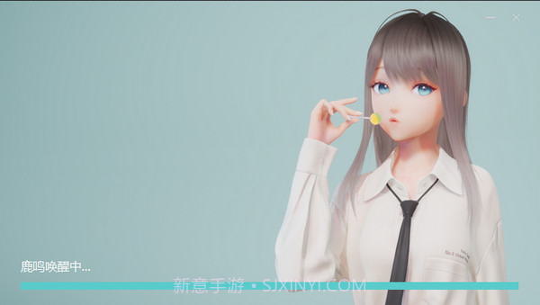 人工桌面截图3 人工桌面截图3