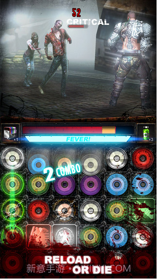 杀无尽:感染者截图4 杀无尽:感染者截图4