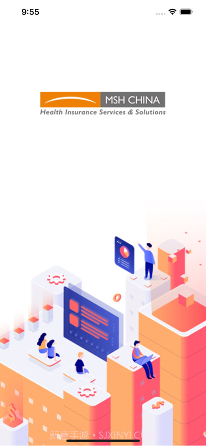 万欣和健康管理截图1 万欣和健康管理截图1