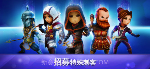 刺客信条:燎原截图4 刺客信条:燎原截图4