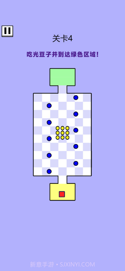 吃豆子大挑战截图2 吃豆子大挑战截图2