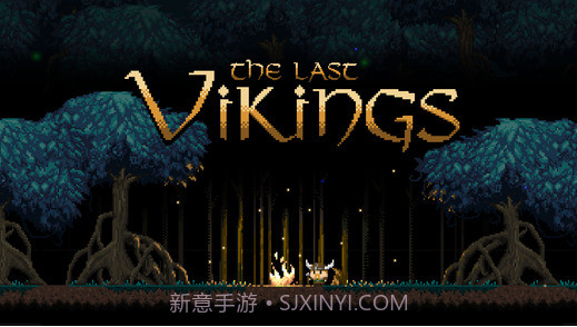 最后的维京海盗截图1