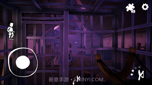 哭泣的女巫截图2