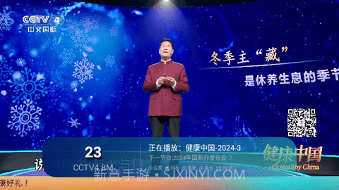 神马TV珍藏版截图2 神马TV珍藏版截图2