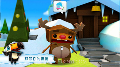 奇妙动物园截图4