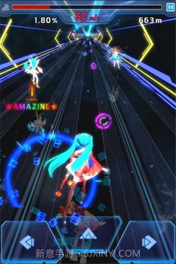 初音速官方截图3 初音速官方截图3