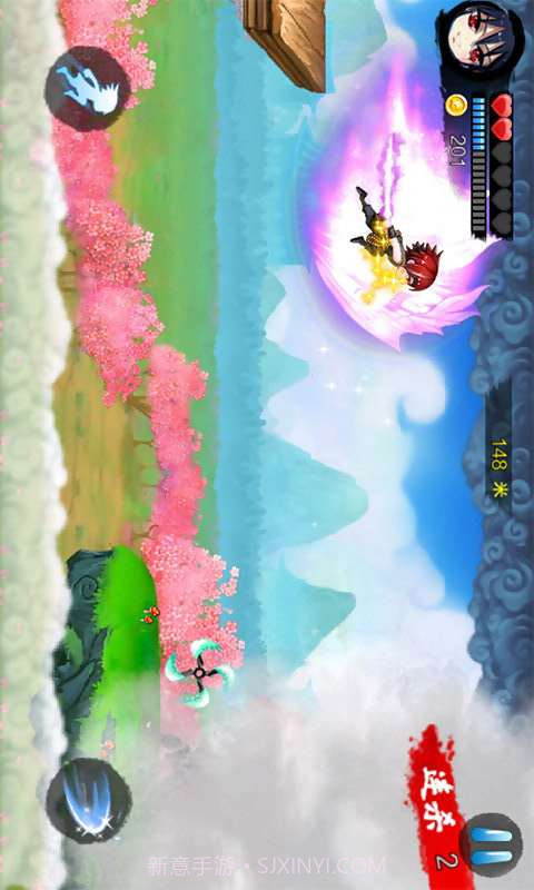 火影疾风截图1 火影疾风截图1