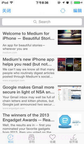 Mercury浏览器截图3 Mercury浏览器截图3