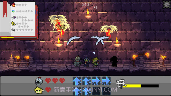 废柴队友截图3 废柴队友截图3