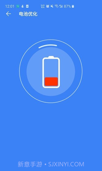 超强清理大师系统截图3 超强清理大师系统截图3