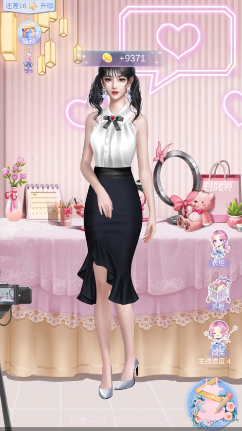 无价女神截图2 无价女神截图2