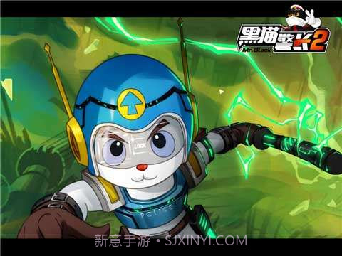 黑猫警长2截图2 黑猫警长2截图2