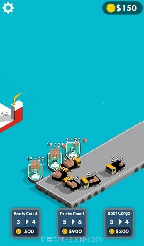 海港经理3D截图2 海港经理3D截图2