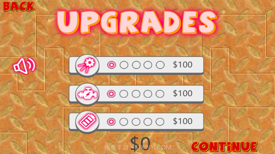 麦克斯战神截图3 麦克斯战神截图3