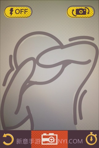 爱心马赛克 Love Mosaic截图3