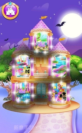 我的小城堡截图3 我的小城堡截图3