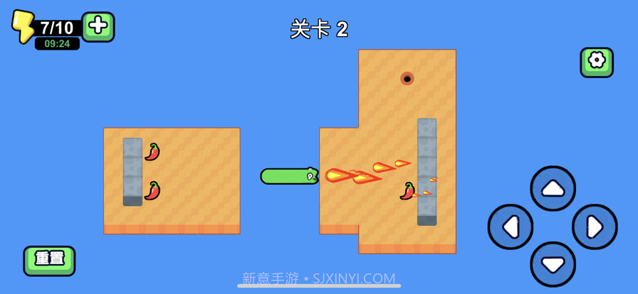 方块贪吃蛇!截图3