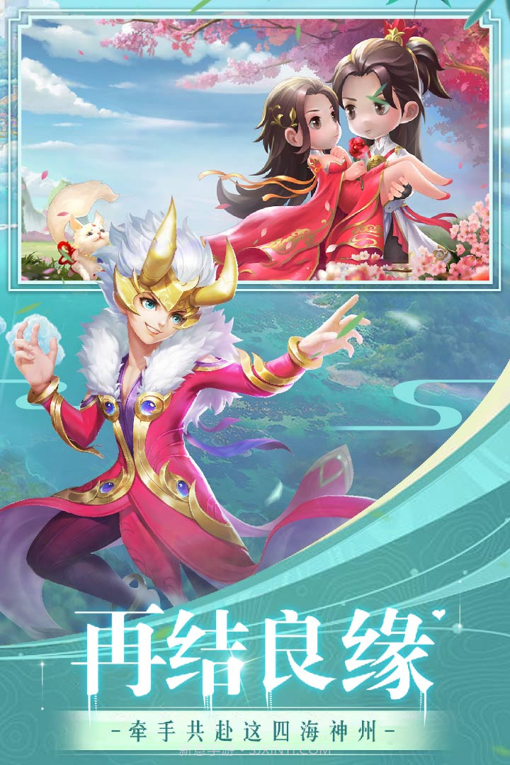 萌兔灰灰截图4 萌兔灰灰截图4