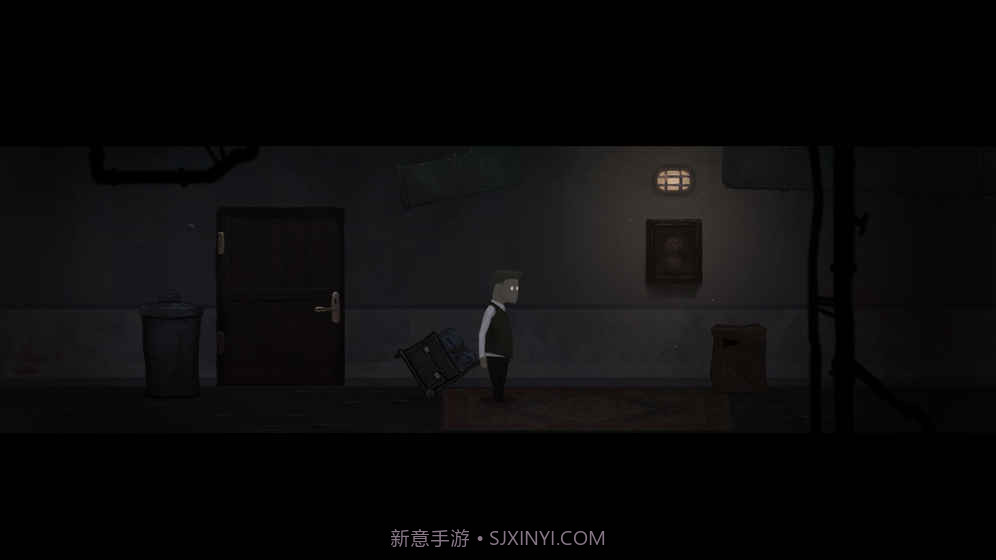 Hunger Apartment截图3