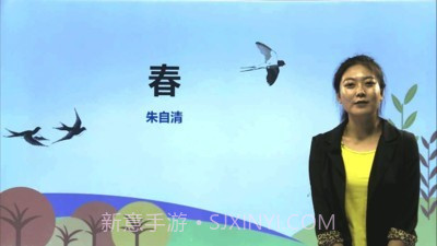 初中语数英截图4 初中语数英截图4