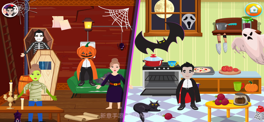 假装玩鬼屋截图10