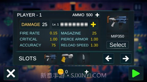 太空僵尸射手截图1 太空僵尸射手截图1